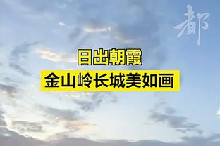 PFA年度最佳候选：丁丁、哈兰德、凯恩、厄德高、萨卡、斯通斯